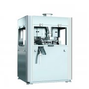 GZPK720旋轉(zhuǎn)高速壓片機