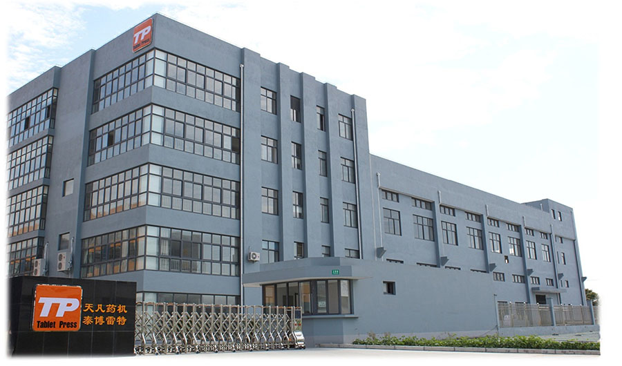 關(guān)于我們(圖1) 關(guān)于我們(圖1)