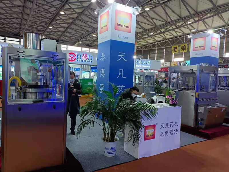 泰博雷特展會(huì)現(xiàn)場(chǎng)